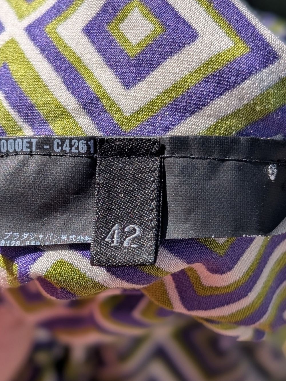PRADA Silk Blend Slinky Stretchy Blouse Size 42 Purple Green Made In Italy - Picture 15 of 16